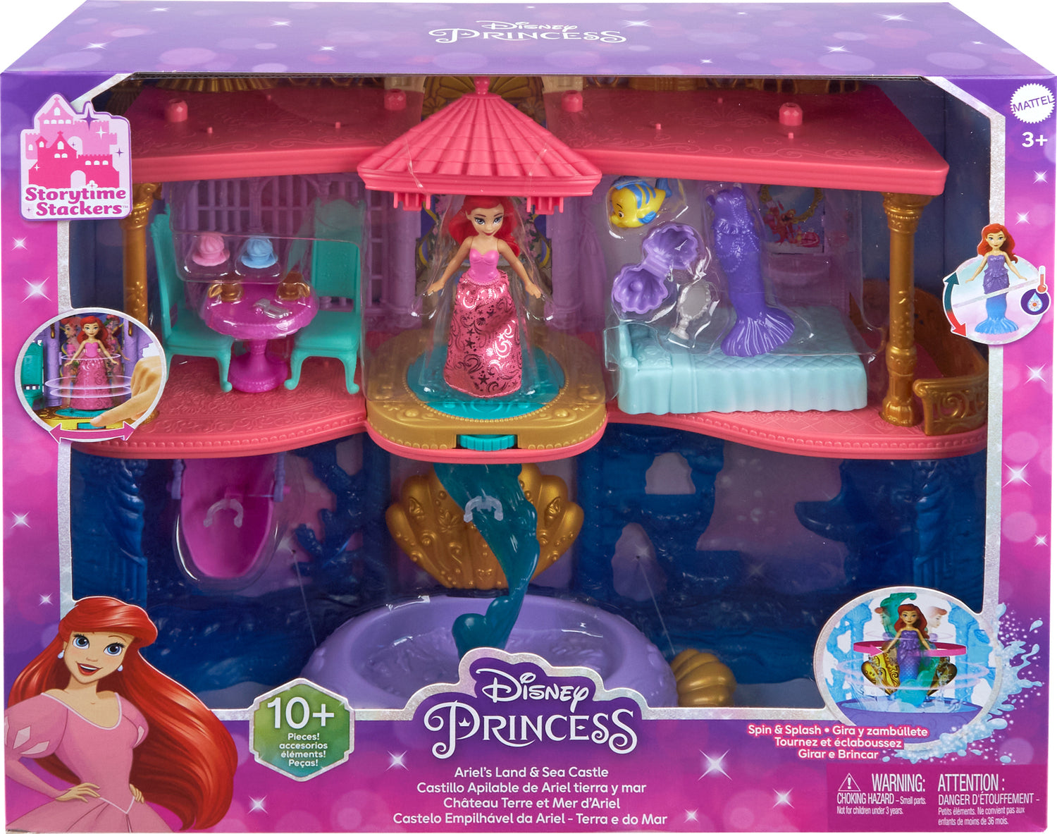 Sheila’s Collectibles Disney Little online Mermaid Castle