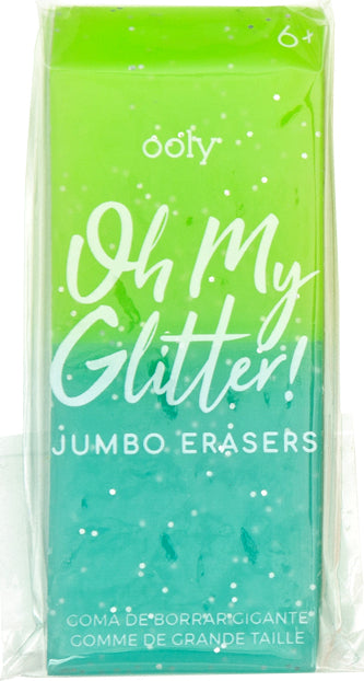 Oh My Glitter! Jumbo Erasers (assorted)