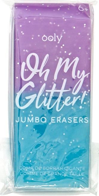 Oh My Glitter! Jumbo Erasers (assorted)