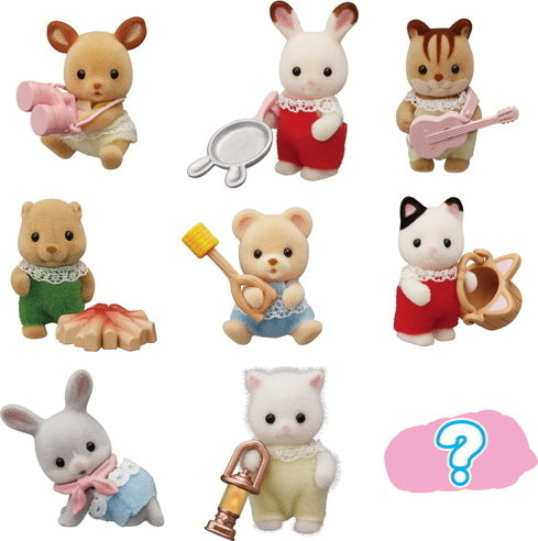 Baby Camping Series (blind bag assorted)