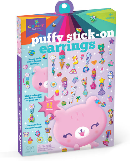 Puffy Stick-On Earrings